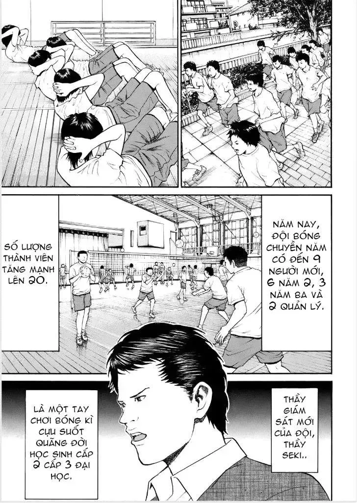 Wagatsuma-San Wa Ore No Yome Chapter 85 - Trang 7
