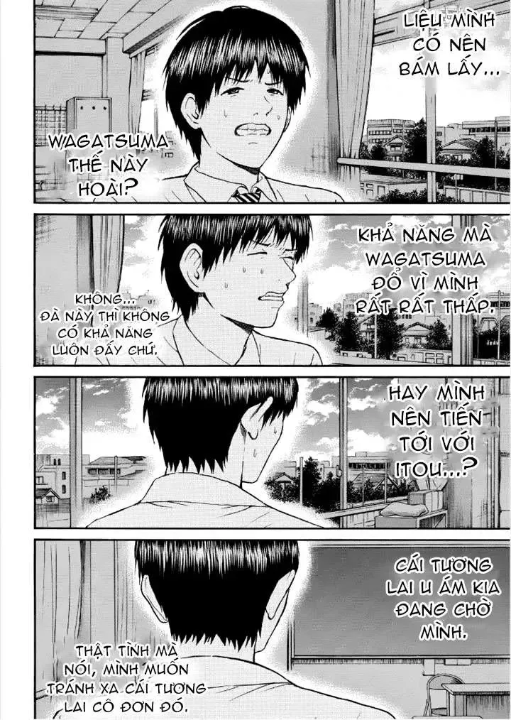Wagatsuma-San Wa Ore No Yome Chapter 86 - Trang 12