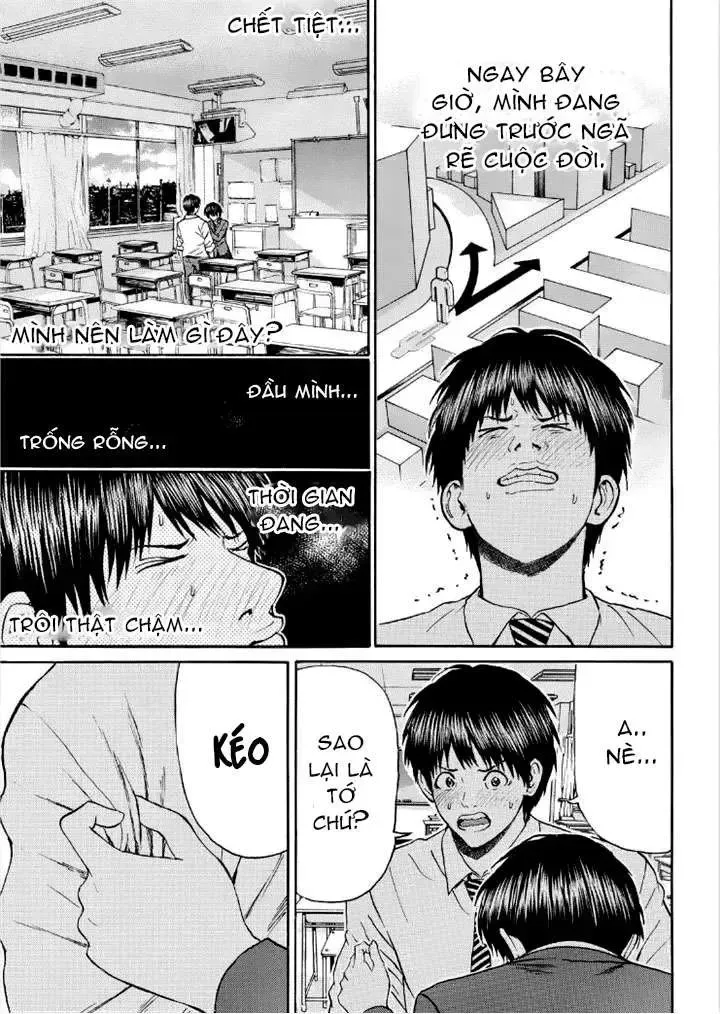 Wagatsuma-San Wa Ore No Yome Chapter 86 - Trang 13