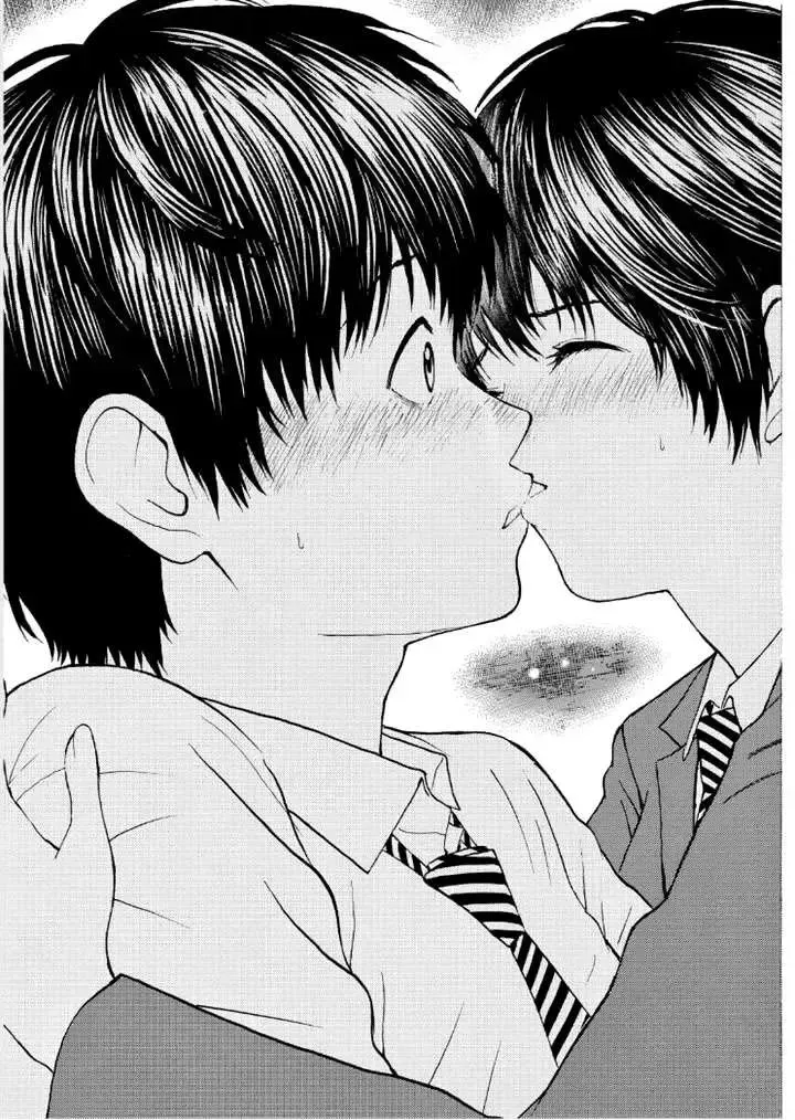 Wagatsuma-San Wa Ore No Yome Chapter 86 - Trang 15