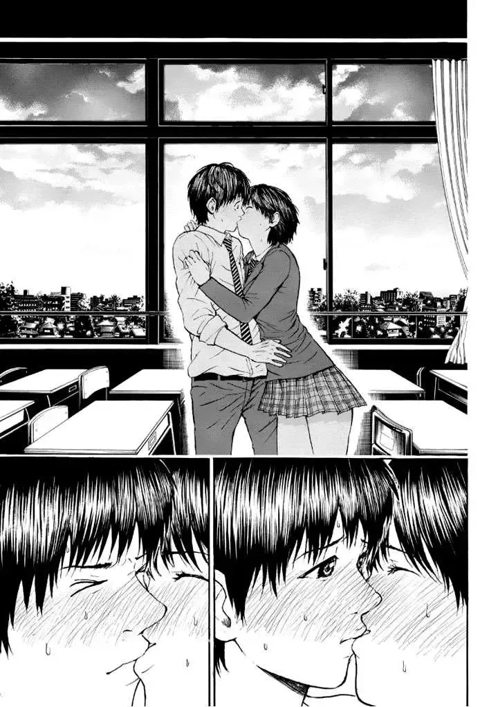 Wagatsuma-San Wa Ore No Yome Chapter 86 - Trang 17