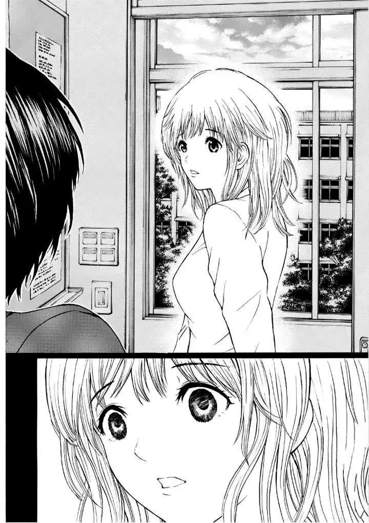 Wagatsuma-San Wa Ore No Yome Chapter 86 - Trang 20