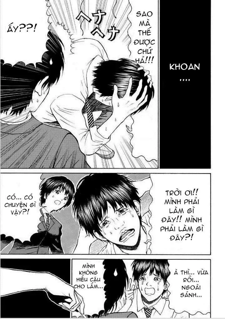 Wagatsuma-San Wa Ore No Yome Chapter 87 - Trang 13