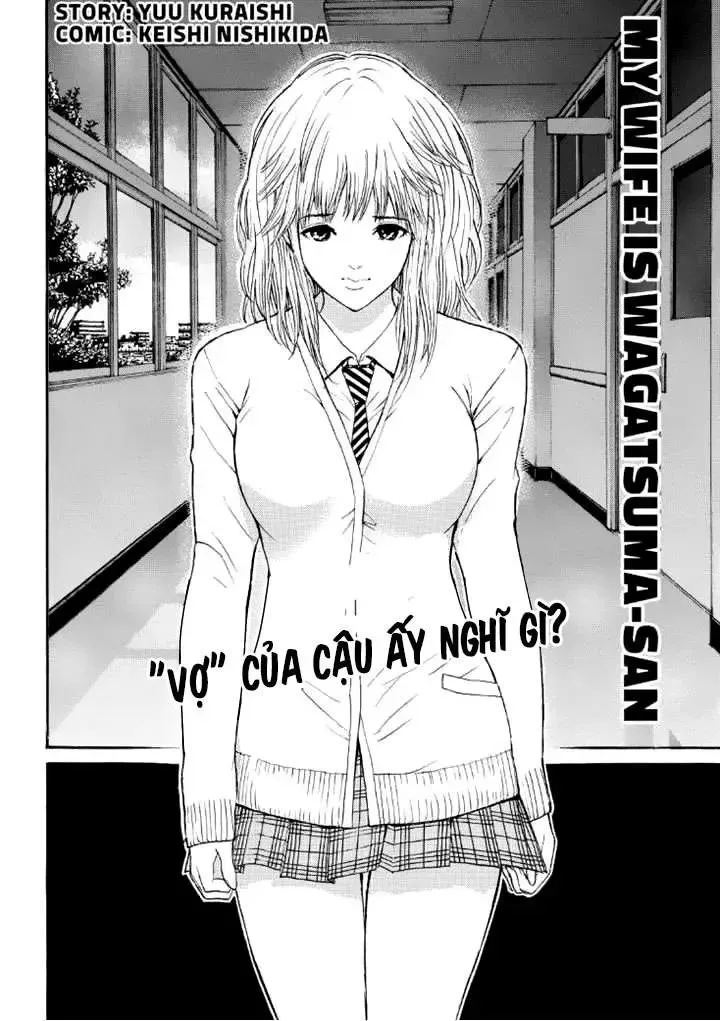 Wagatsuma-San Wa Ore No Yome Chapter 87 - Trang 6