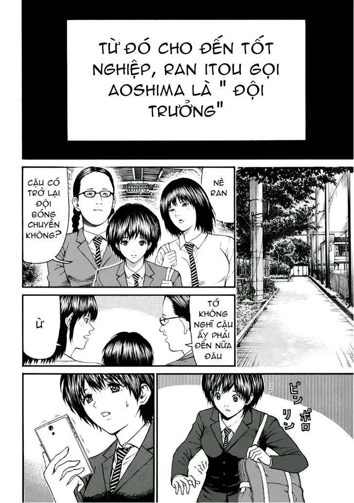 Wagatsuma-San Wa Ore No Yome Chapter 88 - Trang 19