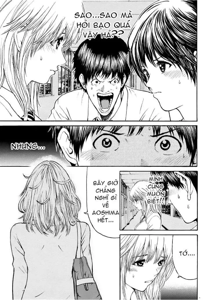 Wagatsuma-San Wa Ore No Yome Chapter 88 - Trang 7