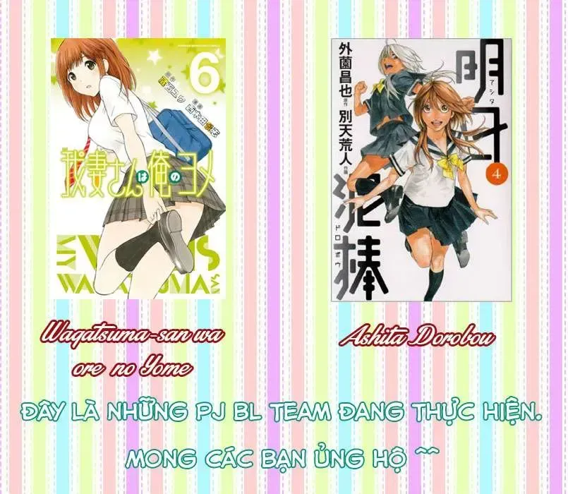 Wagatsuma-San Wa Ore No Yome Chapter 89 - Trang 22