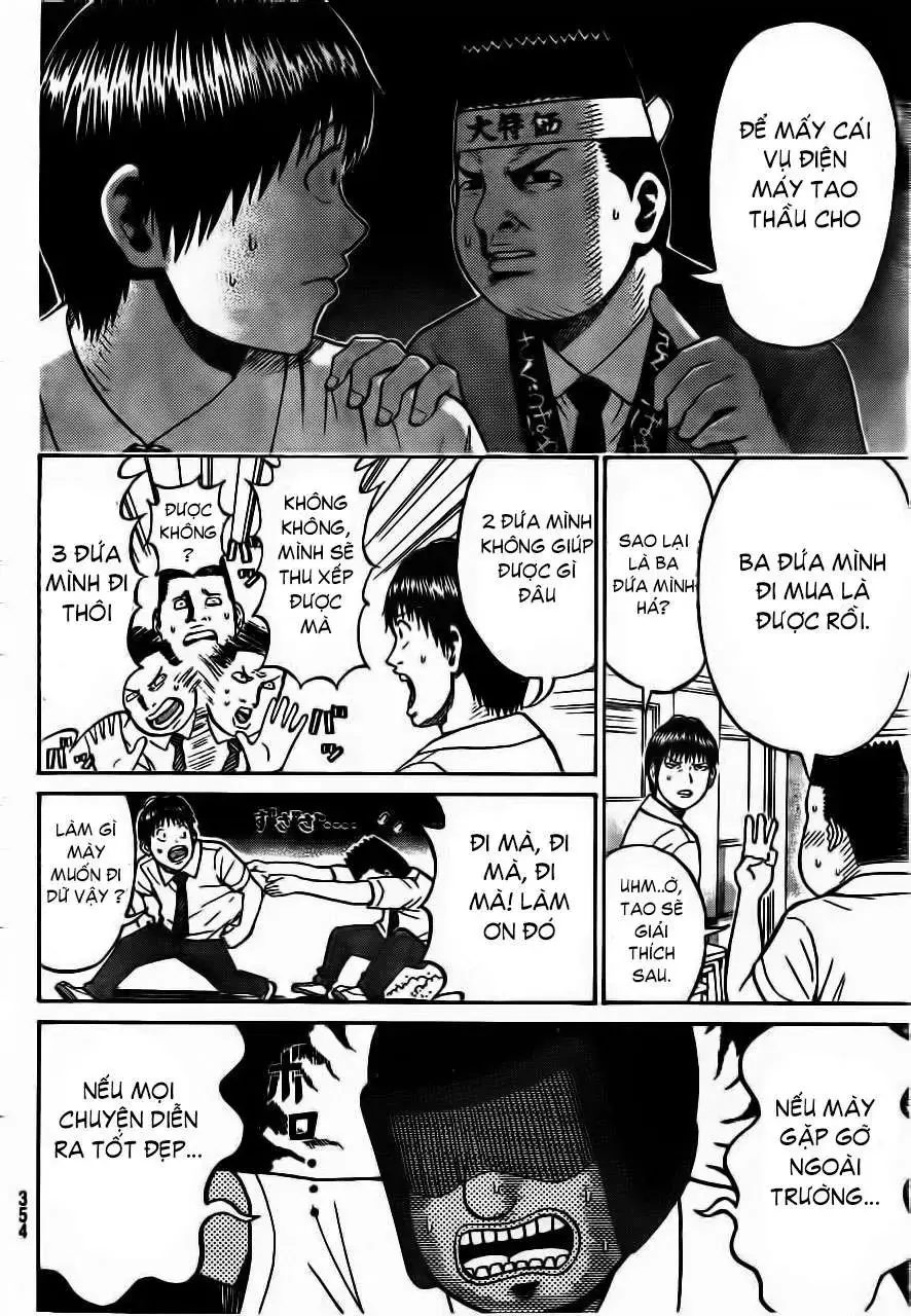 Wagatsuma-San Wa Ore No Yome Chapter 9 - Trang 7