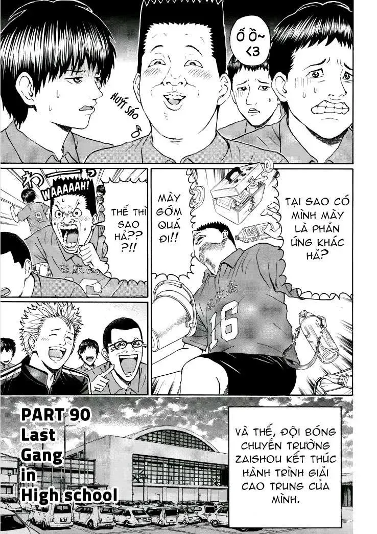 Wagatsuma-San Wa Ore No Yome Chapter 90 - Trang 11