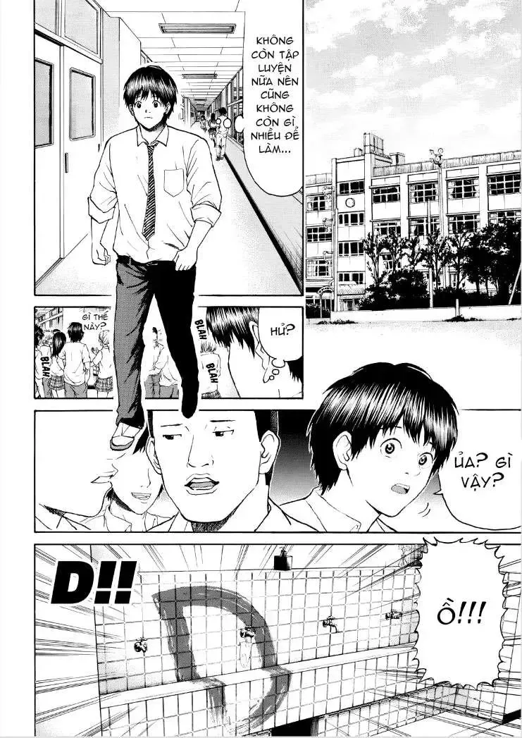Wagatsuma-San Wa Ore No Yome Chapter 90 - Trang 12