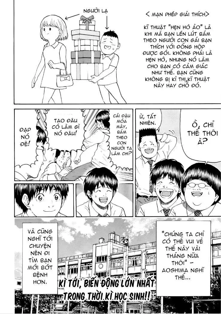 Wagatsuma-San Wa Ore No Yome Chapter 90 - Trang 22