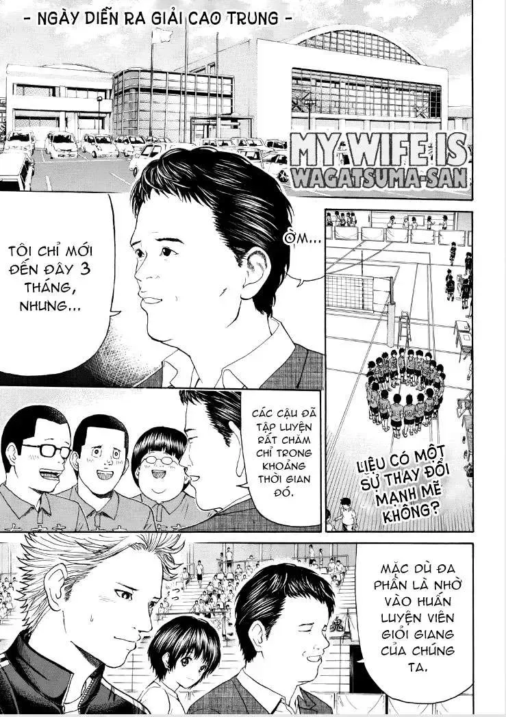 Wagatsuma-San Wa Ore No Yome Chapter 90 - Trang 5