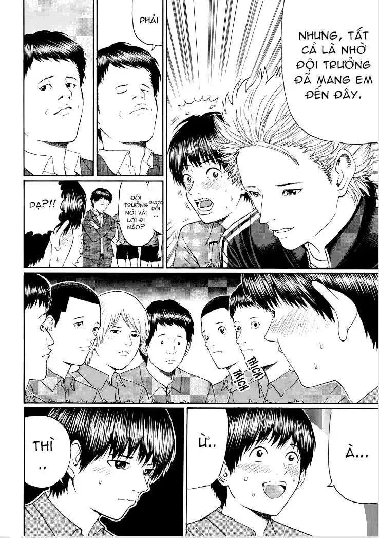 Wagatsuma-San Wa Ore No Yome Chapter 90 - Trang 6
