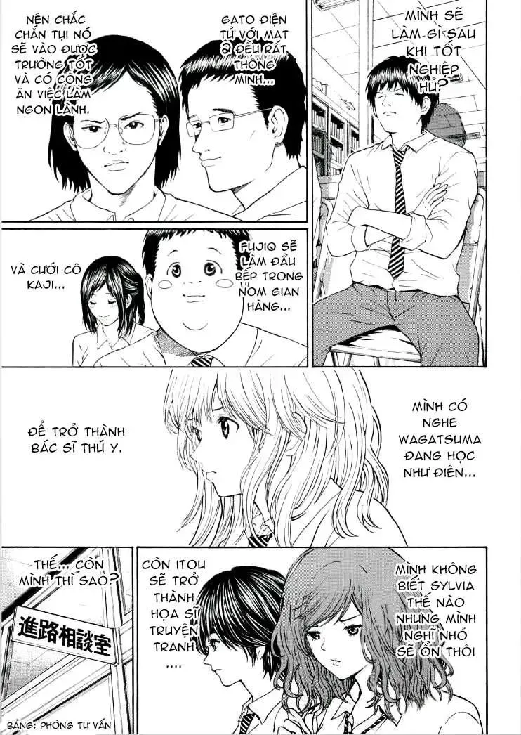 Wagatsuma-San Wa Ore No Yome Chapter 91 - Trang 11