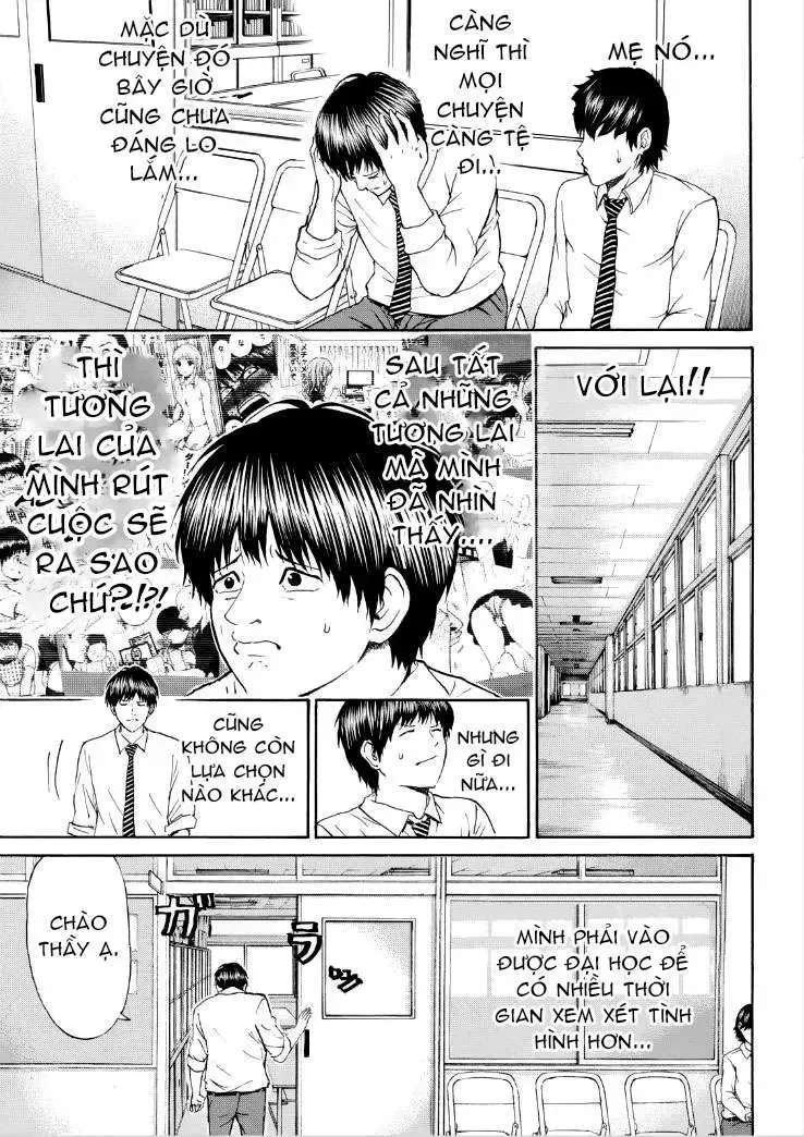 Wagatsuma-San Wa Ore No Yome Chapter 91 - Trang 13