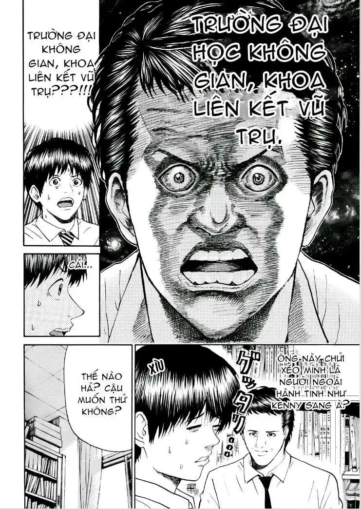 Wagatsuma-San Wa Ore No Yome Chapter 91 - Trang 16