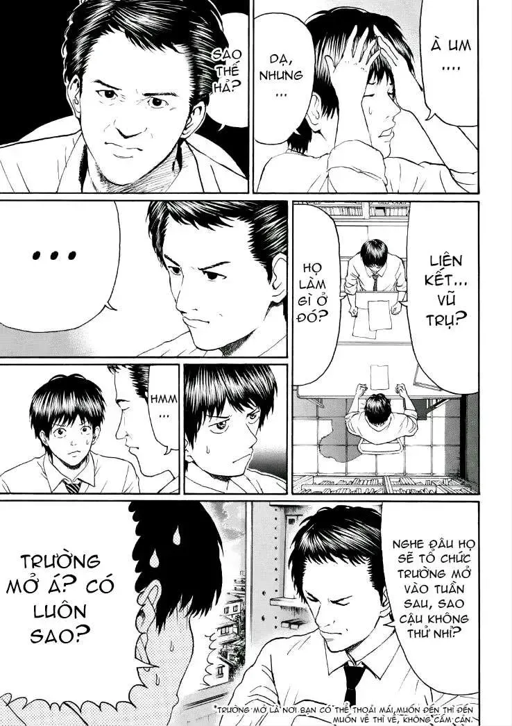 Wagatsuma-San Wa Ore No Yome Chapter 91 - Trang 17
