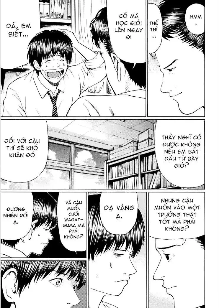 Wagatsuma-San Wa Ore No Yome Chapter 91 - Trang 19