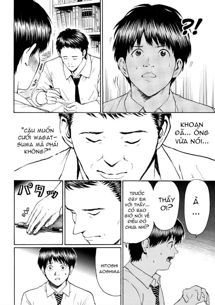 Wagatsuma-San Wa Ore No Yome Chapter 91 - Trang 20