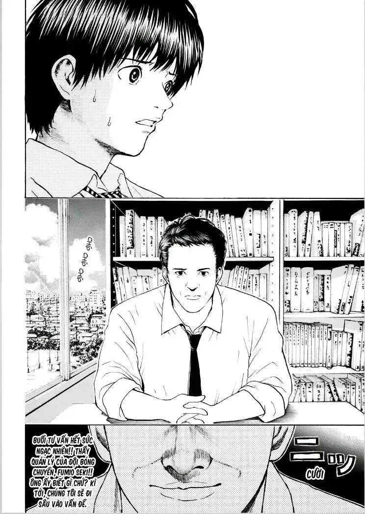 Wagatsuma-San Wa Ore No Yome Chapter 91 - Trang 22