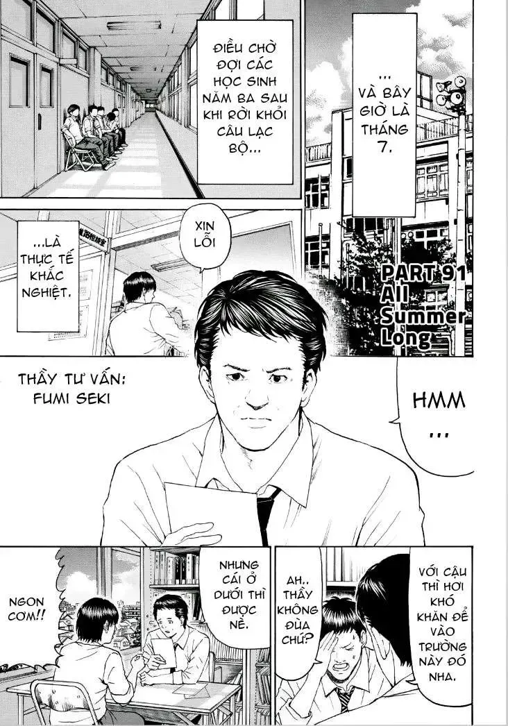 Wagatsuma-San Wa Ore No Yome Chapter 91 - Trang 7