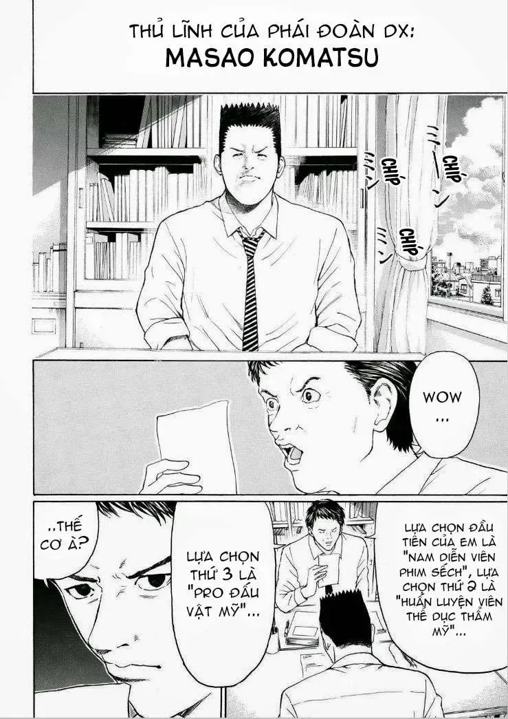 Wagatsuma-San Wa Ore No Yome Chapter 91 - Trang 8