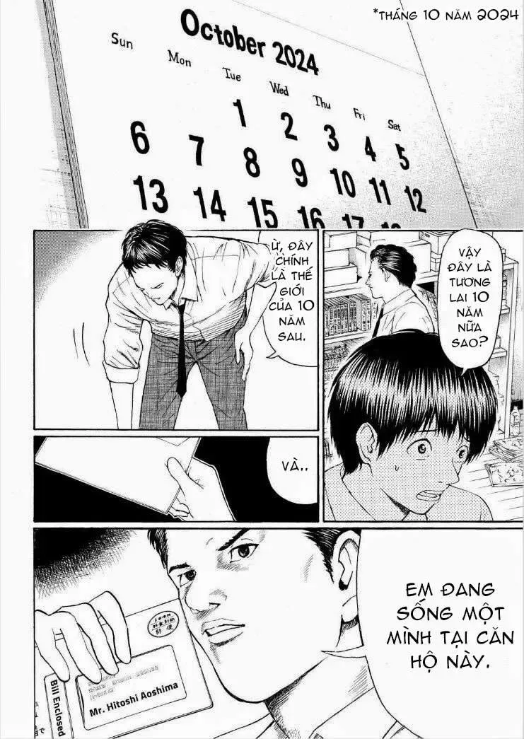 Wagatsuma-San Wa Ore No Yome Chapter 92 - Trang 11