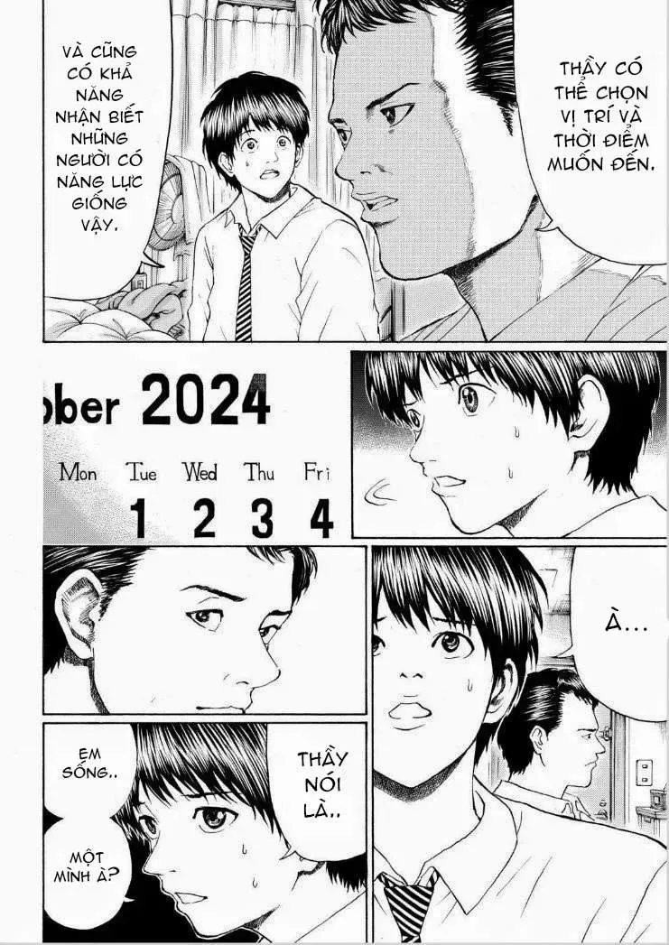 Wagatsuma-San Wa Ore No Yome Chapter 92 - Trang 13