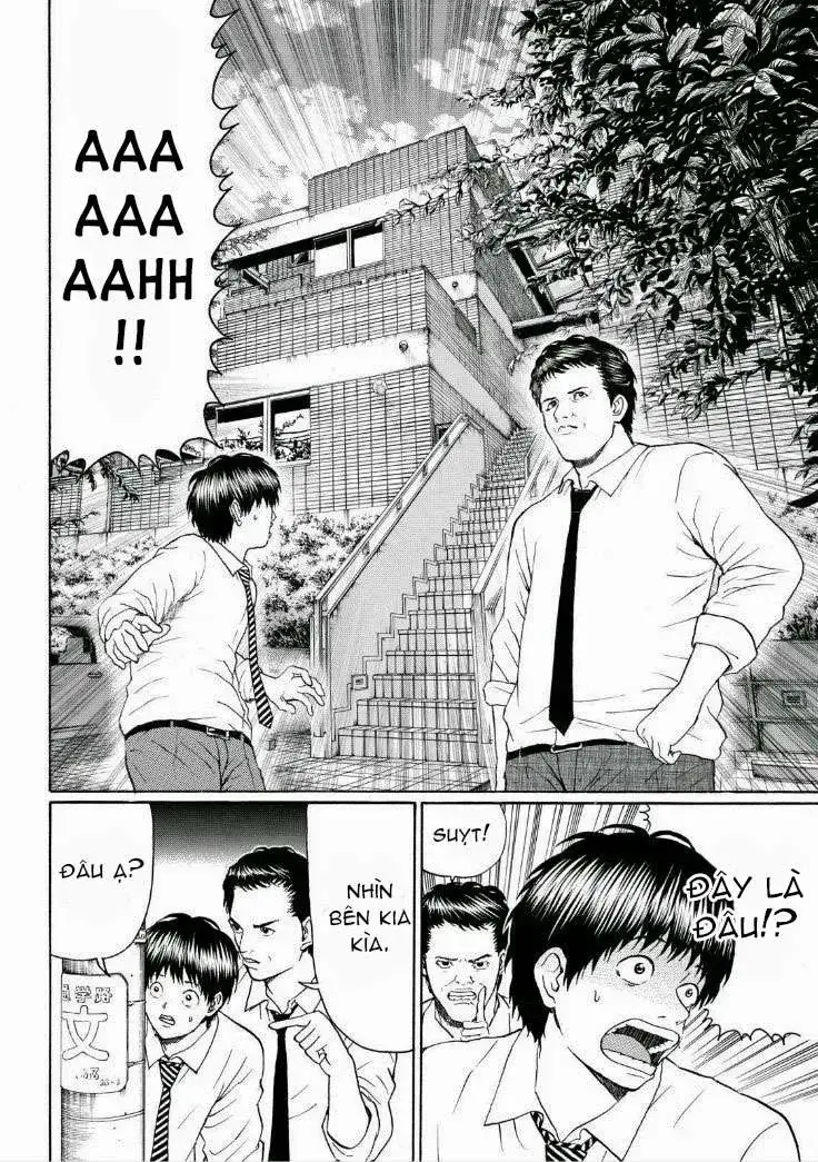 Wagatsuma-San Wa Ore No Yome Chapter 92 - Trang 15