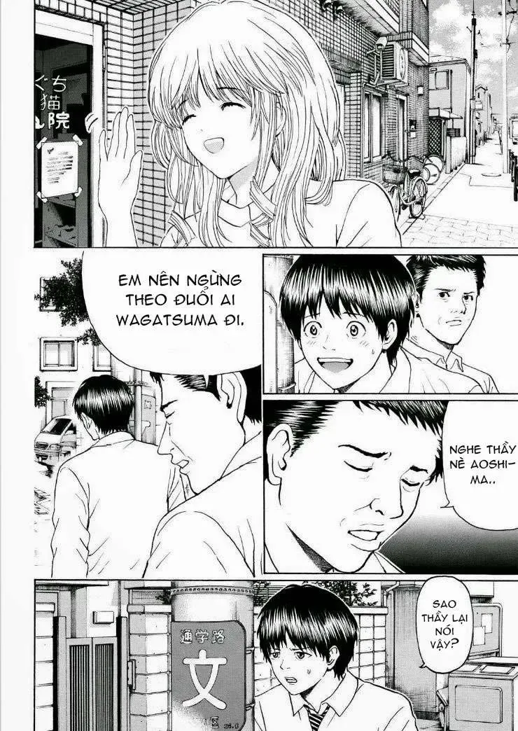 Wagatsuma-San Wa Ore No Yome Chapter 92 - Trang 17