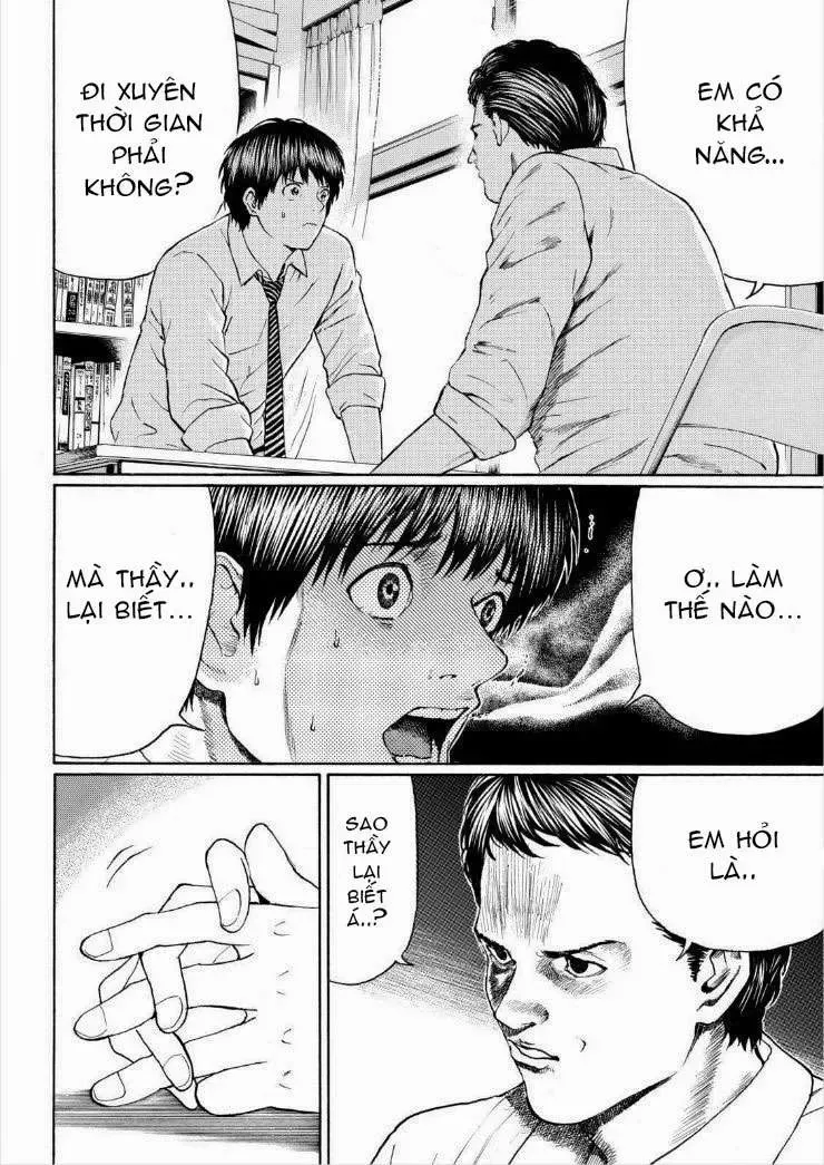 Wagatsuma-San Wa Ore No Yome Chapter 92 - Trang 6