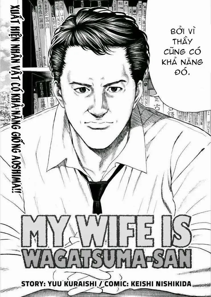 Wagatsuma-San Wa Ore No Yome Chapter 92 - Trang 7