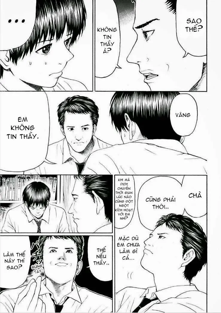 Wagatsuma-San Wa Ore No Yome Chapter 92 - Trang 9