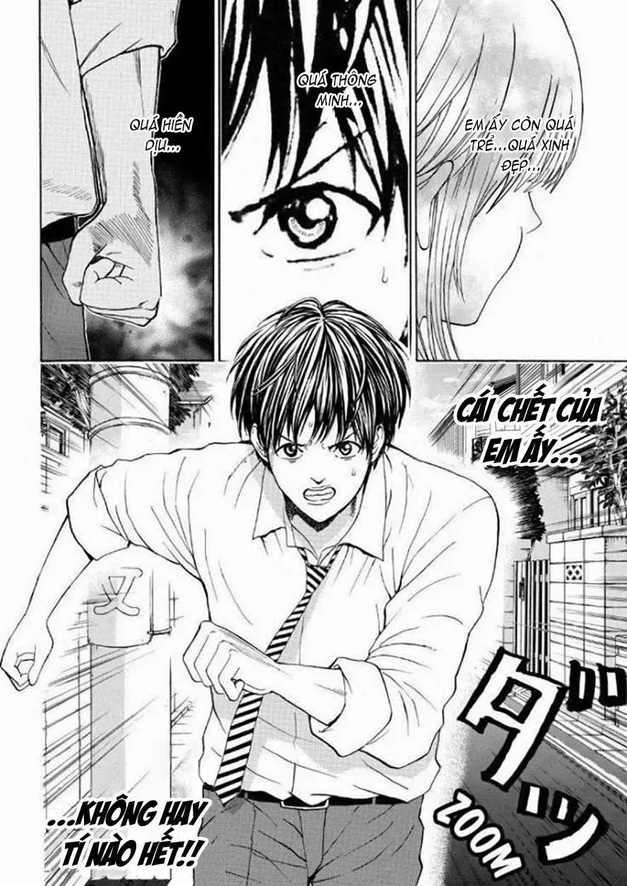 Wagatsuma-San Wa Ore No Yome Chapter 93 - Trang 13