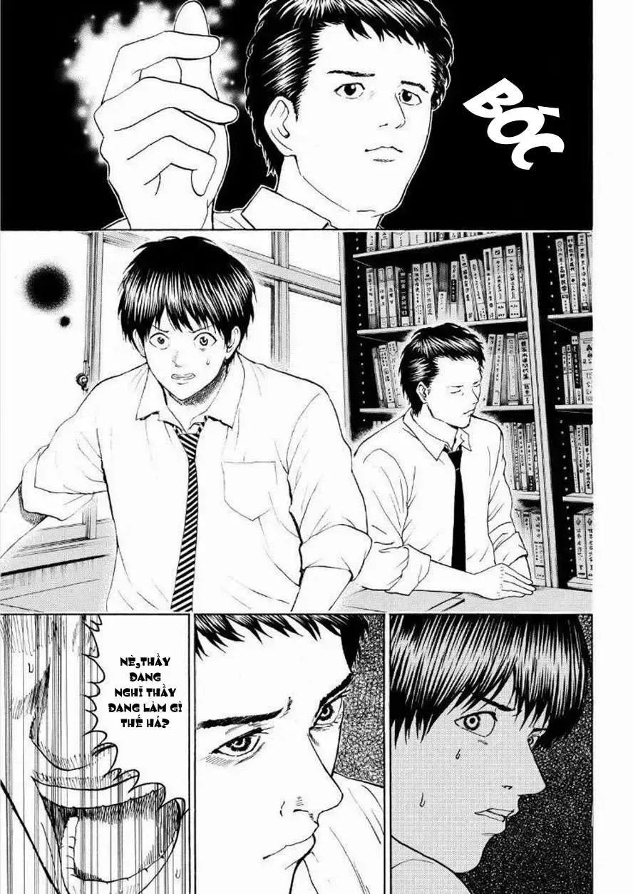 Wagatsuma-San Wa Ore No Yome Chapter 93 - Trang 14