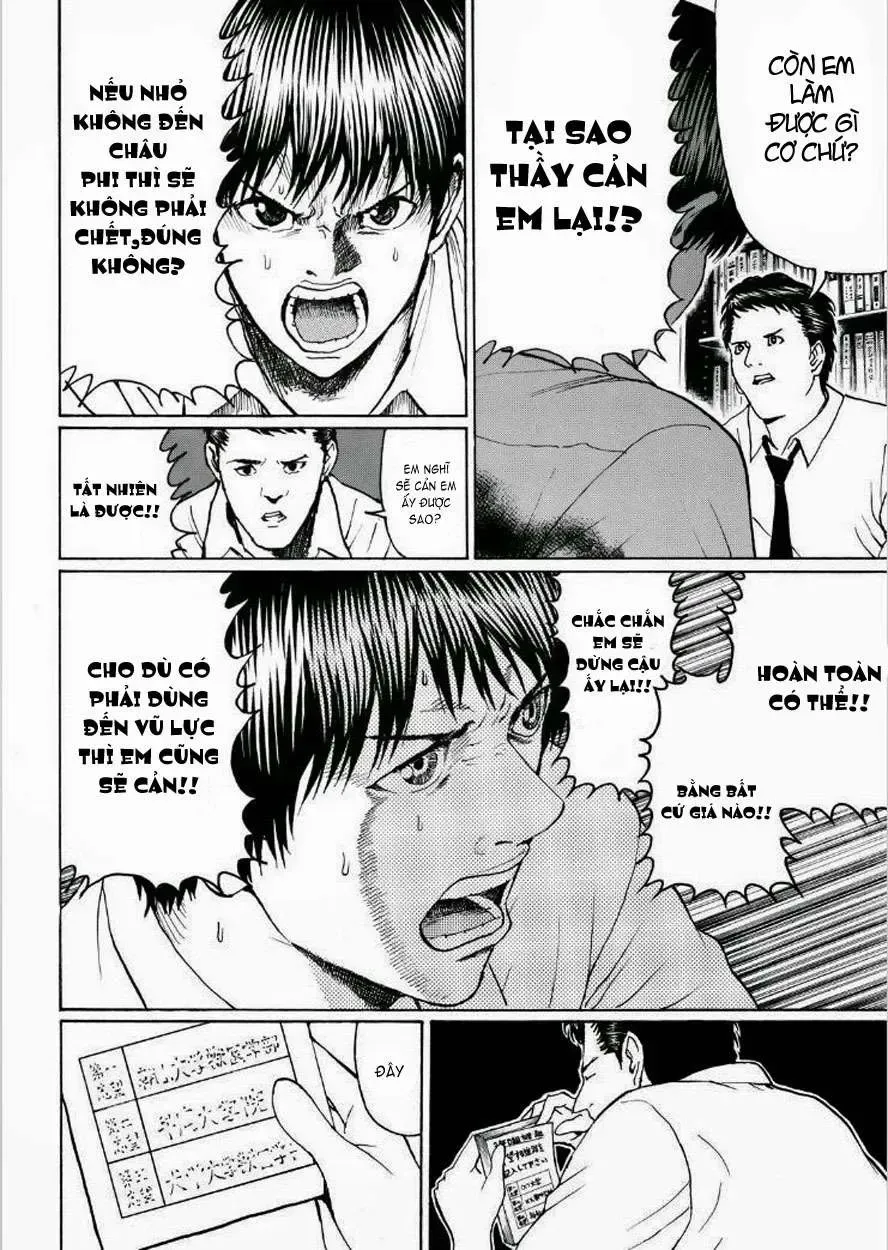 Wagatsuma-San Wa Ore No Yome Chapter 93 - Trang 15