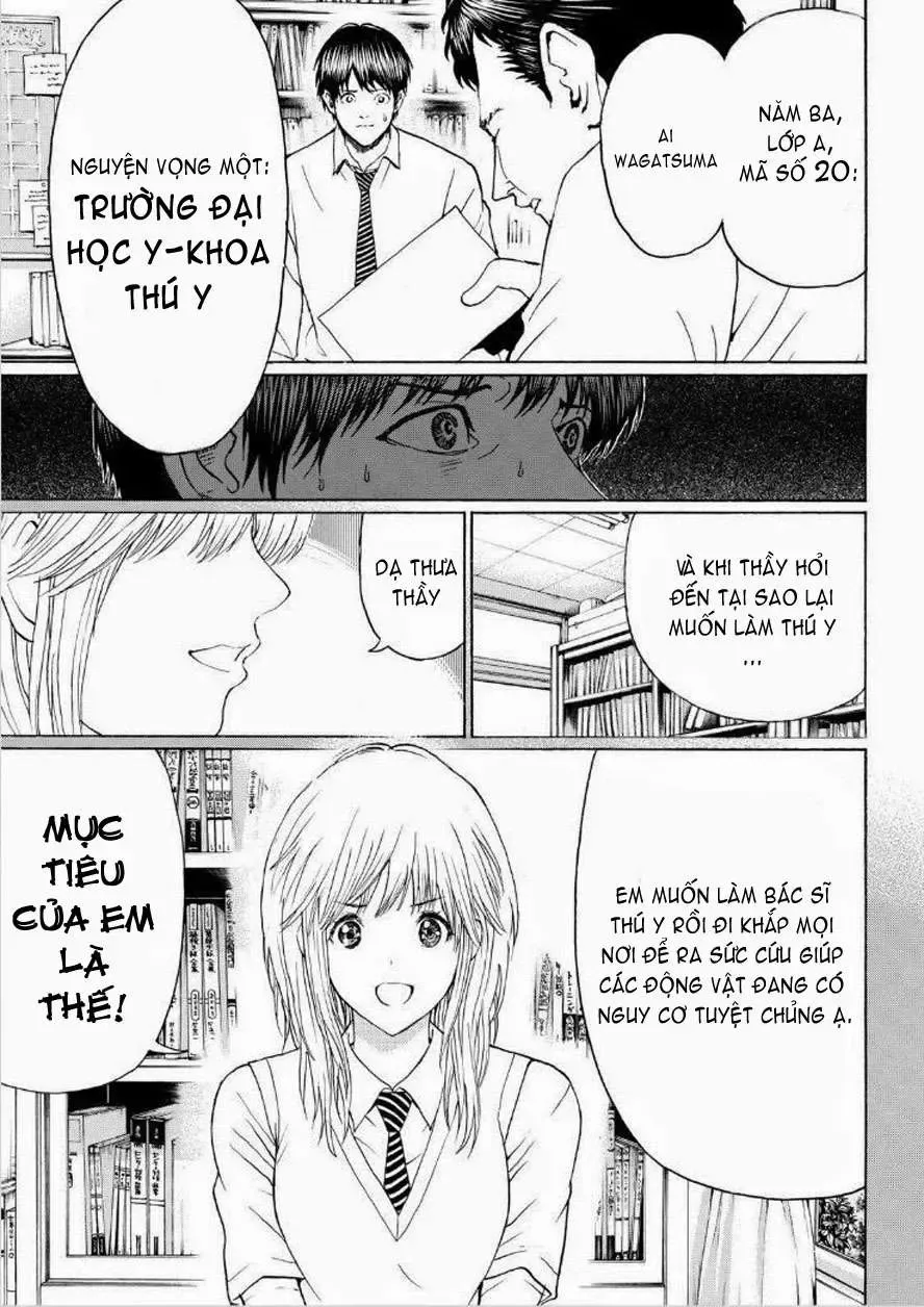 Wagatsuma-San Wa Ore No Yome Chapter 93 - Trang 16