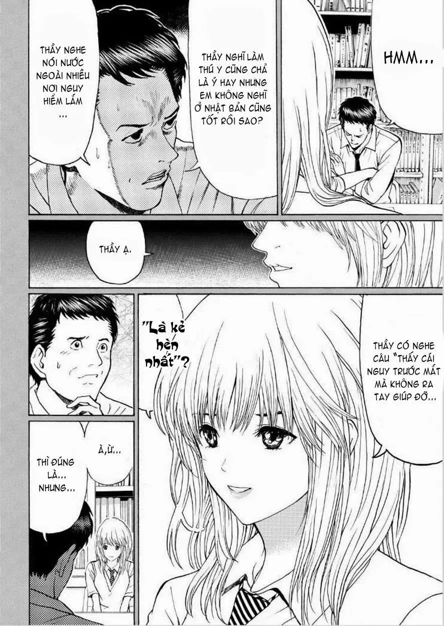 Wagatsuma-San Wa Ore No Yome Chapter 93 - Trang 17