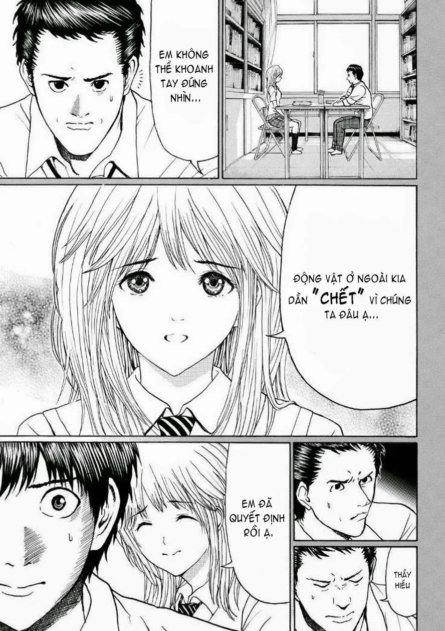 Wagatsuma-San Wa Ore No Yome Chapter 93 - Trang 18