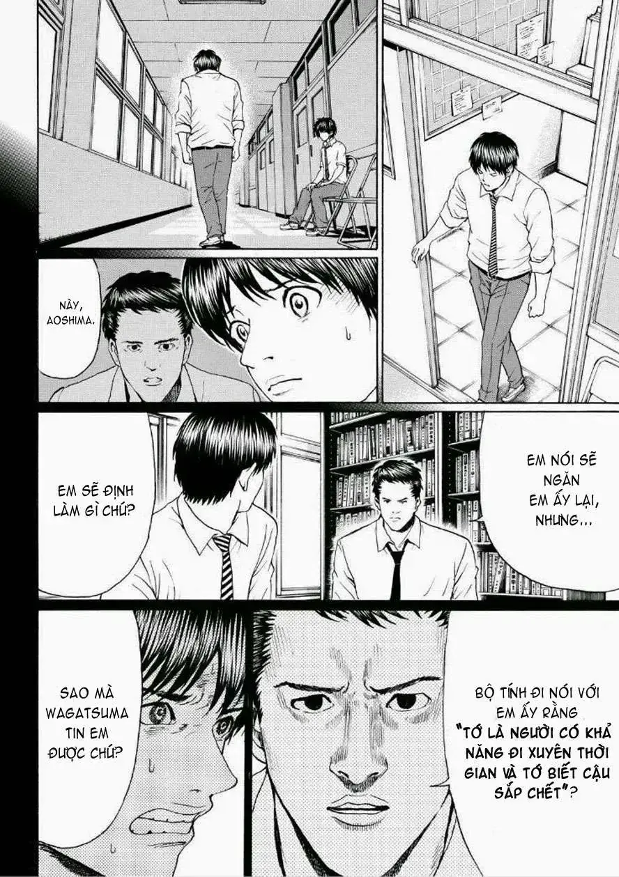 Wagatsuma-San Wa Ore No Yome Chapter 93 - Trang 19