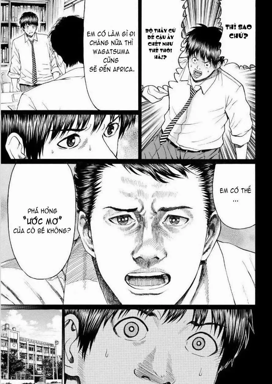 Wagatsuma-San Wa Ore No Yome Chapter 93 - Trang 20
