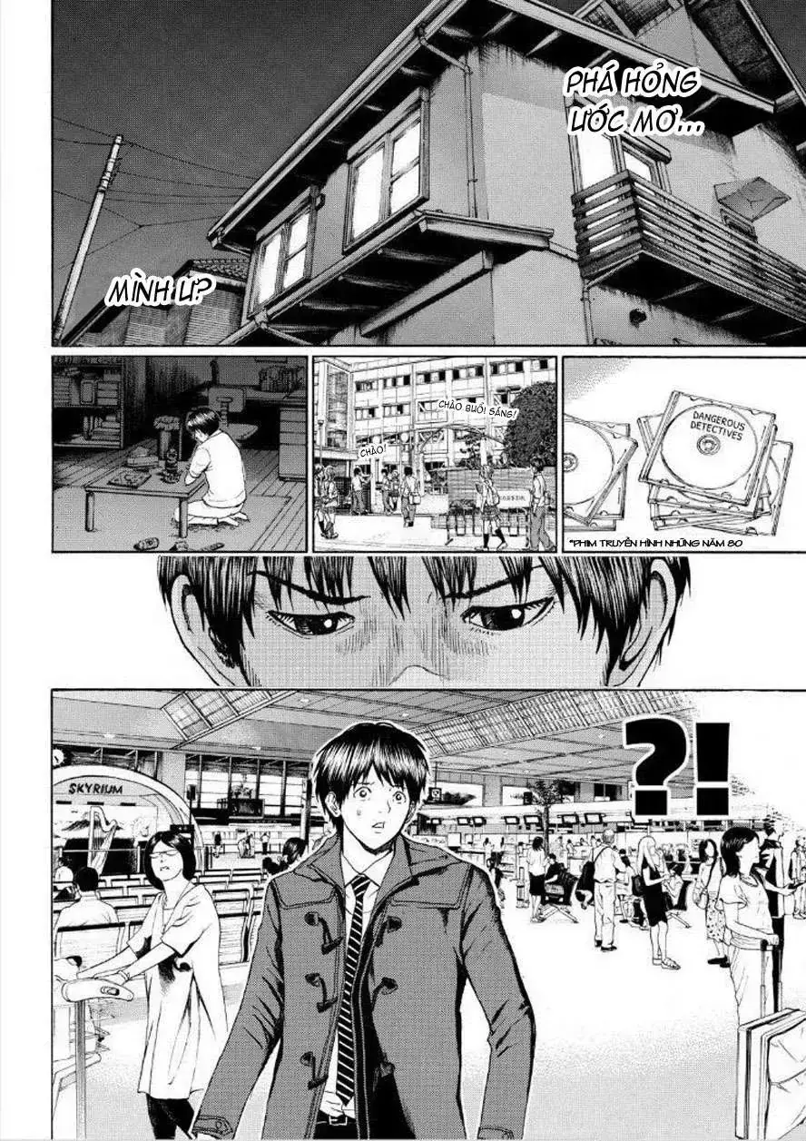 Wagatsuma-San Wa Ore No Yome Chapter 93 - Trang 21