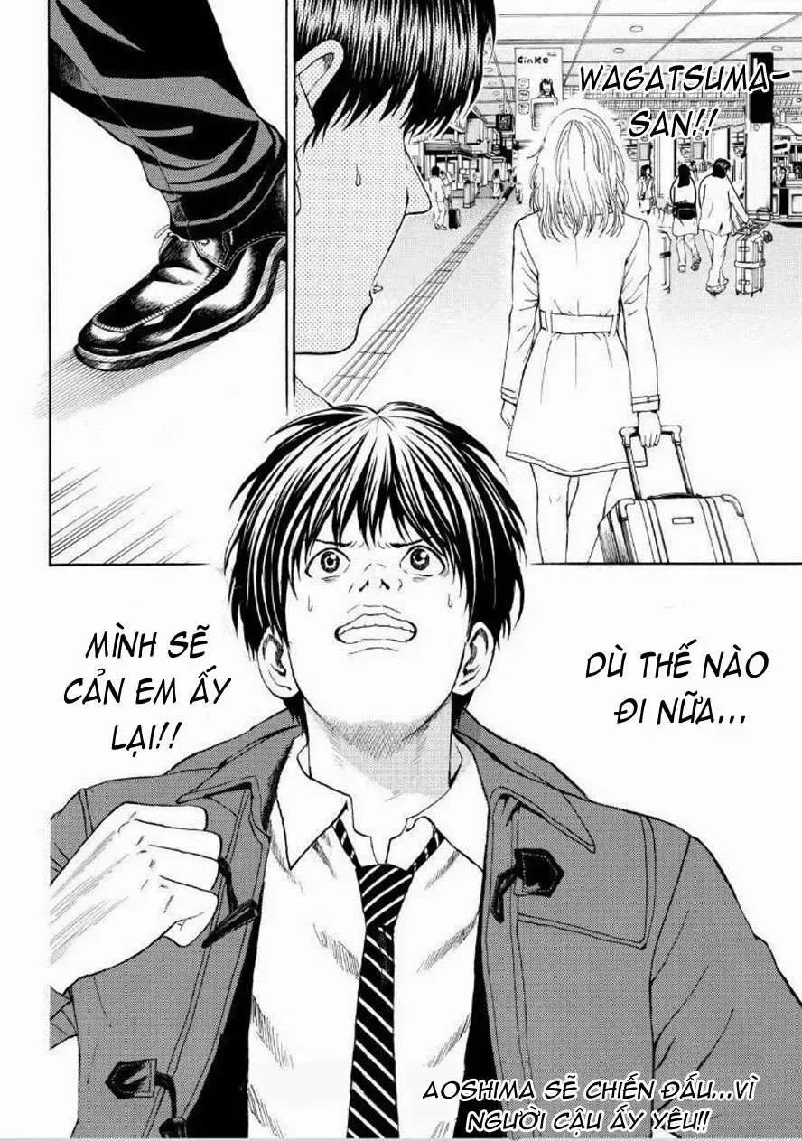 Wagatsuma-San Wa Ore No Yome Chapter 93 - Trang 23