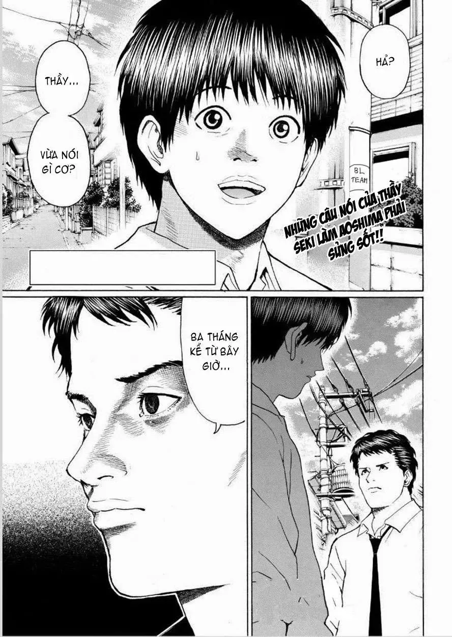 Wagatsuma-San Wa Ore No Yome Chapter 93 - Trang 6