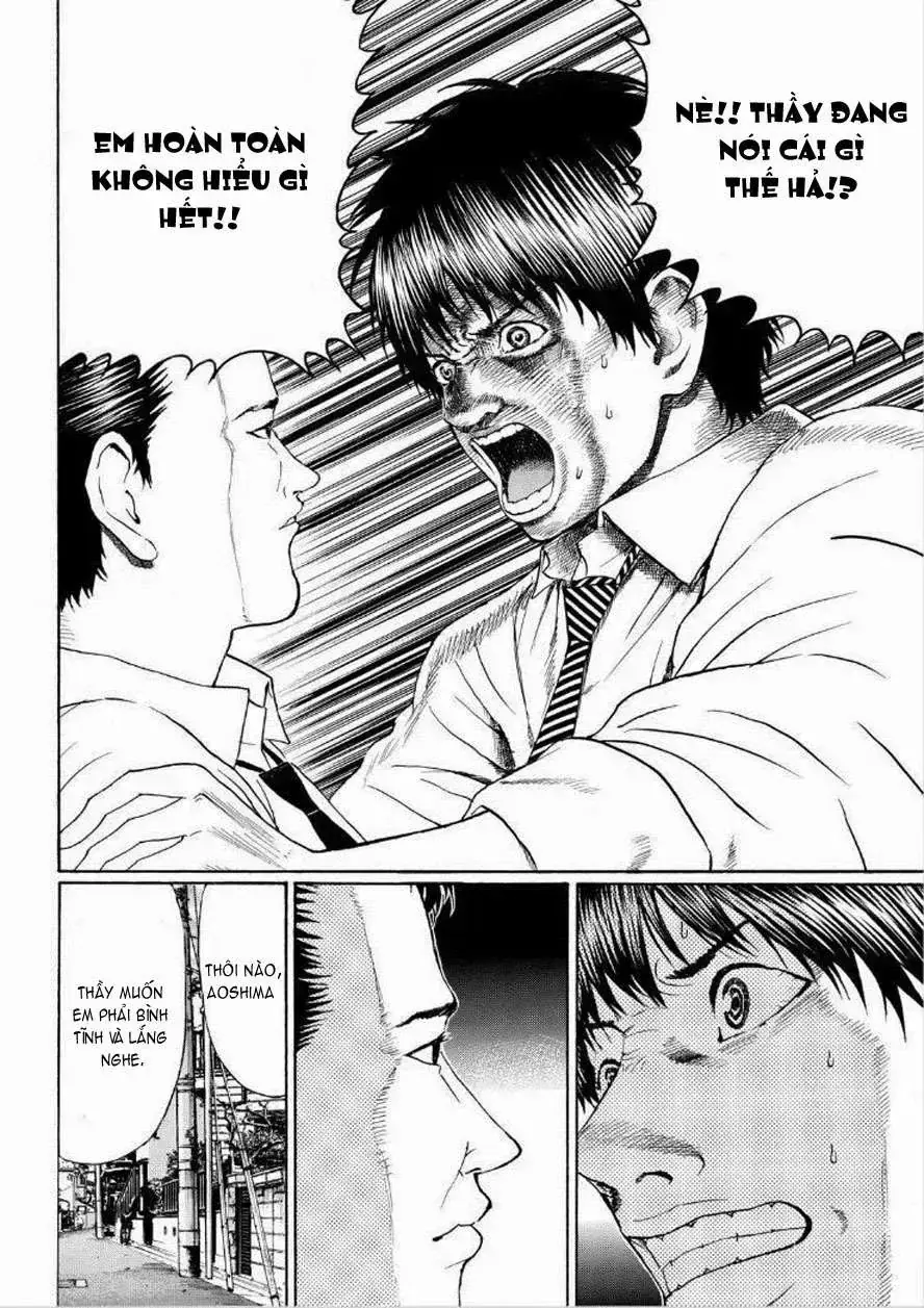 Wagatsuma-San Wa Ore No Yome Chapter 93 - Trang 9