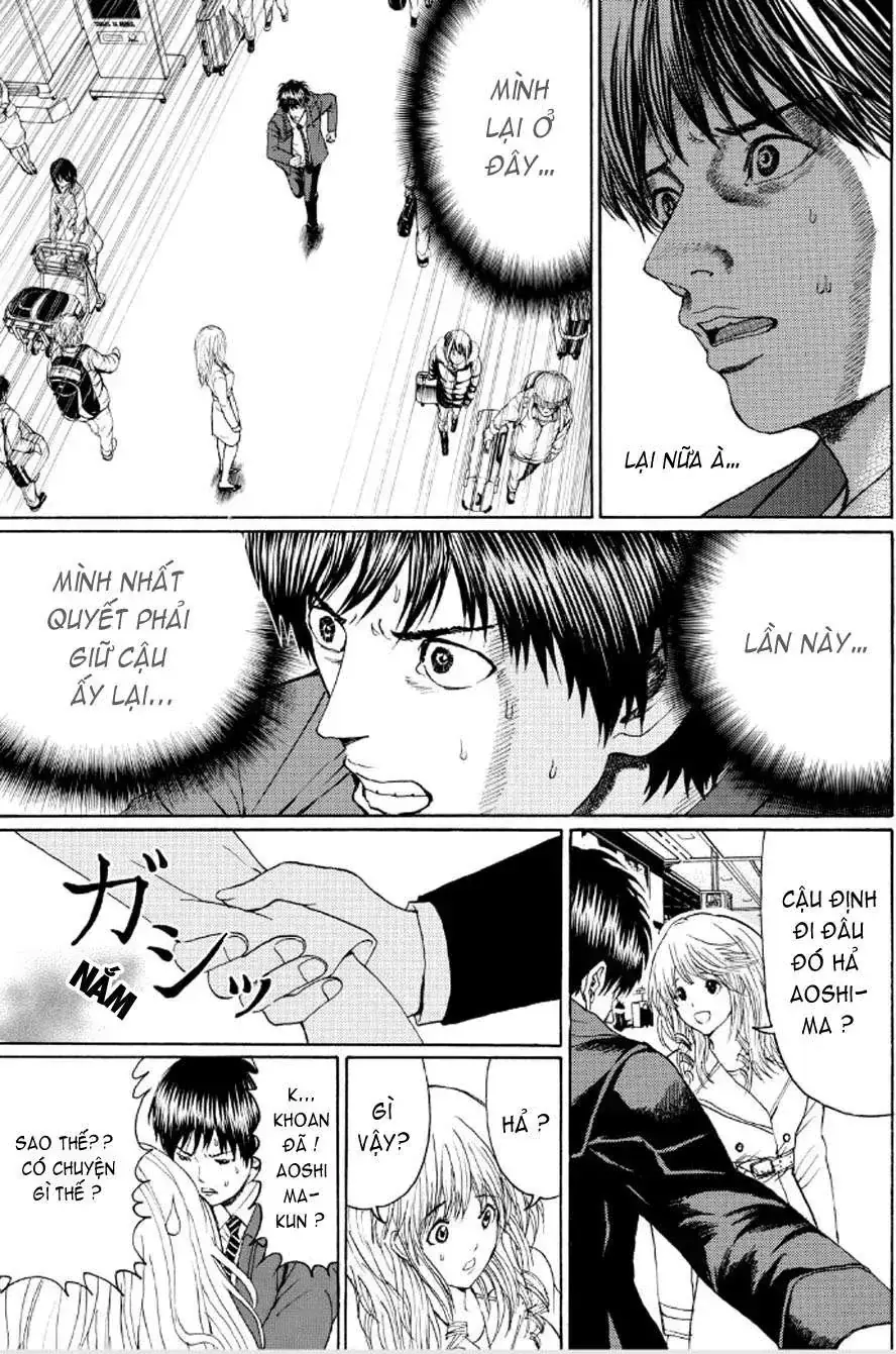 Wagatsuma-San Wa Ore No Yome Chapter 94 - Trang 12