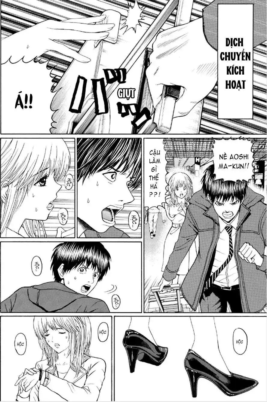 Wagatsuma-San Wa Ore No Yome Chapter 94 - Trang 15