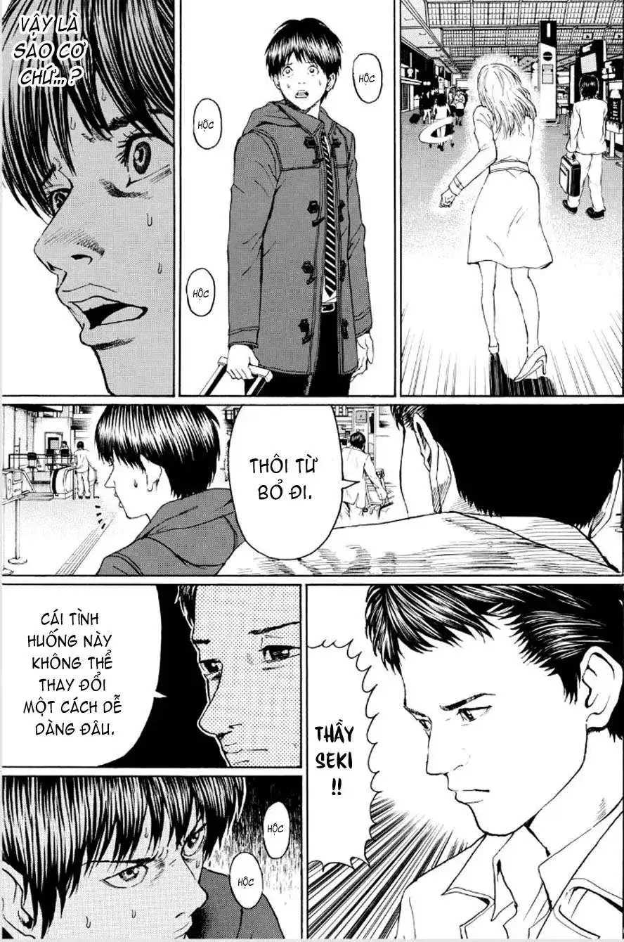 Wagatsuma-San Wa Ore No Yome Chapter 94 - Trang 16
