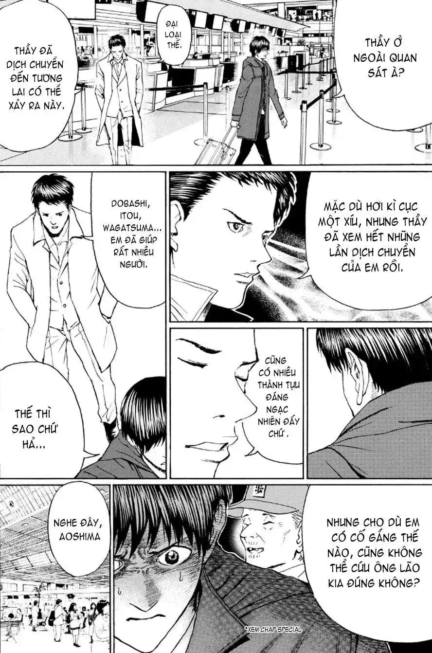 Wagatsuma-San Wa Ore No Yome Chapter 94 - Trang 17