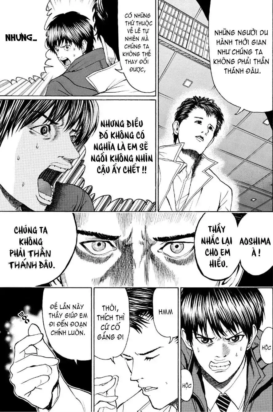 Wagatsuma-San Wa Ore No Yome Chapter 94 - Trang 18